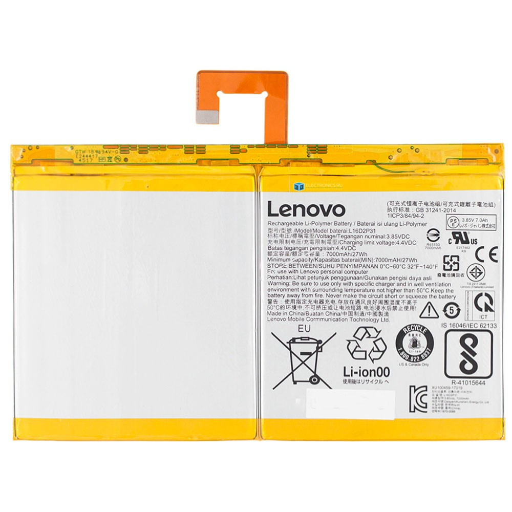 Lenovo TAB 4 TB-X304L - Замена аккумулятора (Батареи, АКБ)