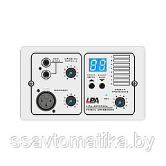 Панель управления звуком LPA-8000BW