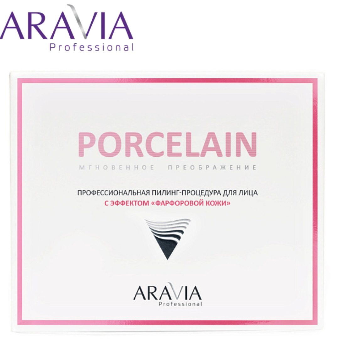 Набор Aravia Professional Porcelain Фарфоровая кожа - фото 2 - id-p220555586