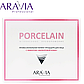 Набор Aravia Professional Porcelain Фарфоровая кожа, фото 2