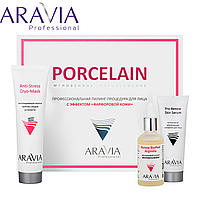 Набор Aravia Professional Porcelain Фарфоровая кожа