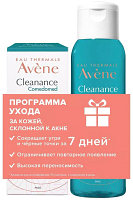 Набор косметики для лица Avene Cleanance Comedomed Концентрат 30мл+Гель для умывания 100мл
