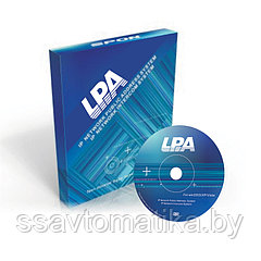 Программное обеспечение LPA-XC9000