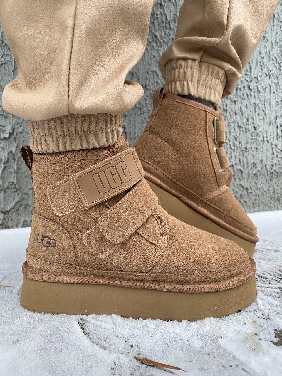 Женские мини угги UGG 37 - фото 1 - id-p220562511