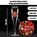 Набор пластиковых бокалов под шампанское «С новым годом»,красные,150 мл, фото 4