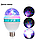 Лампа "Диско", 3 разноцветных LED лампы, цоколь Е27, 220v, фото 5