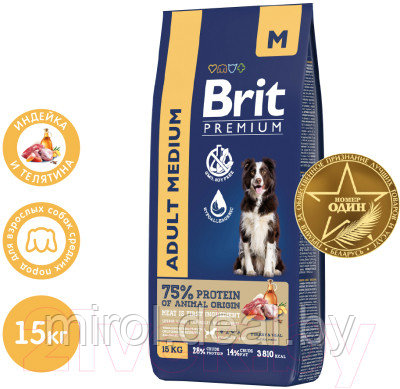 Сухой корм для собак Brit Premium Dog Adult Medium с индейкой и телятиной / 5063185 - фото 2 - id-p220550085