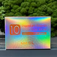 Восстанавливающая премиум-маска для волос Masil 10 Premium Repair Hair Mask, 300мл