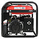 Генератор бензиновый FUBAG BS 9000 DA ES с электростартером и коннектором автоматики, фото 4