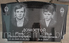 ПАМЯТНИК В ВОЛКОВЫСКЕ