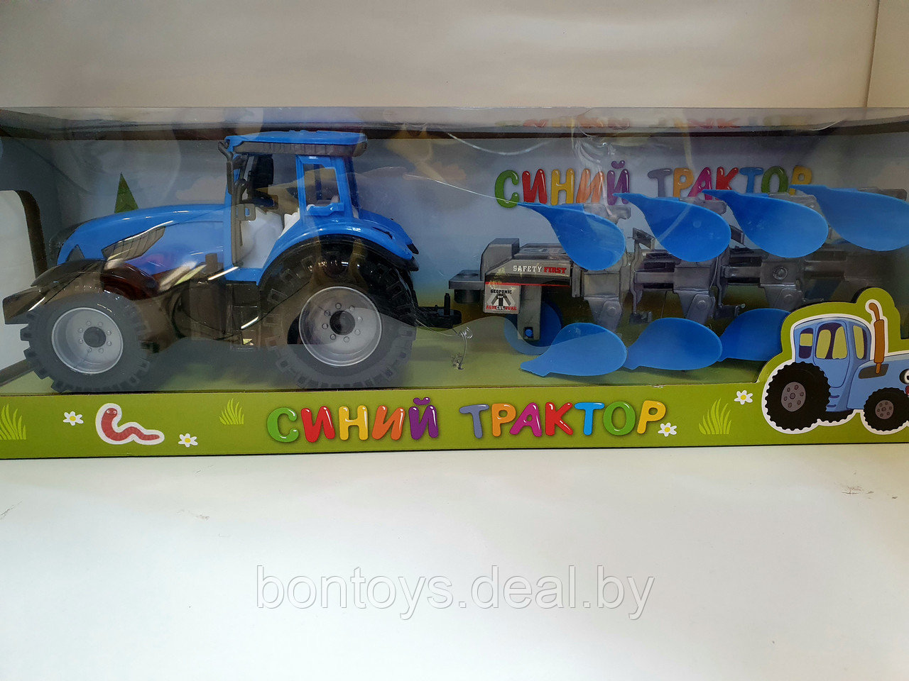 Игровой набор из м/ф Синий трактор