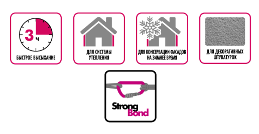 Ceresit/СТ 16/ Грунтовка 10л (15 кг), фото 2