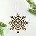 Елочное украшение «Снежинка», 9,4 х 9,4 см, фото 2