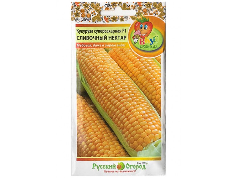 Кукуруза сахарная Сливочный нектар F1