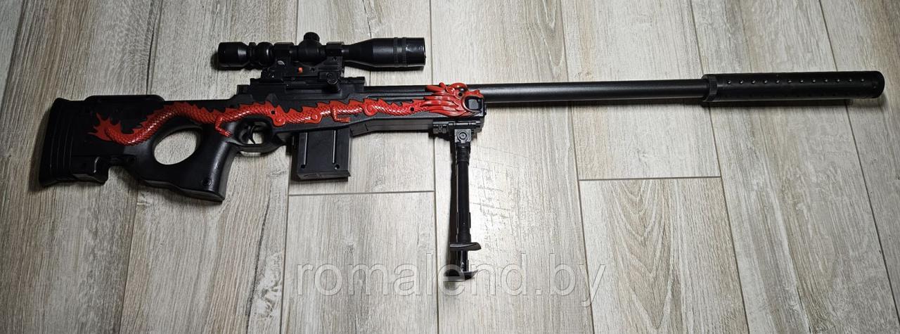 Снайперская винтовка с лазерным прицелом AWP дракон 90 см - фото 2 - id-p220569310