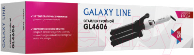 Плойка Galaxy GL 4664 - фото 6 - id-p220563424