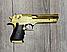 Игрушечный пистолет детский с пулями гильзами Nerf Глок18(Clok18), фото 3