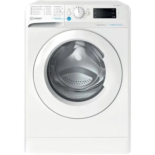 Стиральная машина Indesit BWSE 81293X (8 кг,1200 об.,сборка Россия)