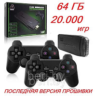 Игровая приставка Game Stick Lite 4К HDMI 64Gb 20000+ 2 беспроводных джойстика