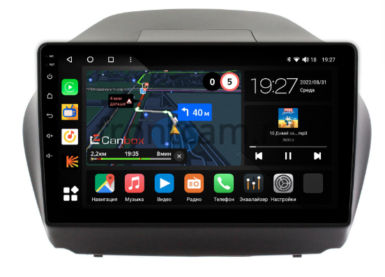 Штатная магнитоладля Hyundai ix35 2010-2015 на Android 10 (4G-SIM, 2/32, DSP, QLed) (для авто без камеры