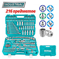 Набор инструментов TOTAL THKTHP22166 (216 шт)