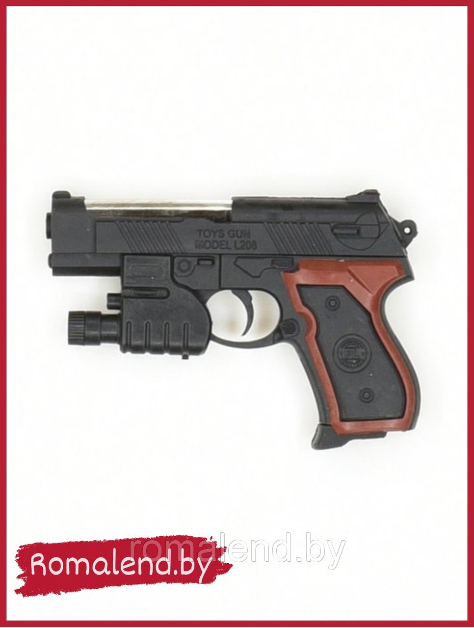 Детский, пневматический пластиковый пистолет с ЛЦУ