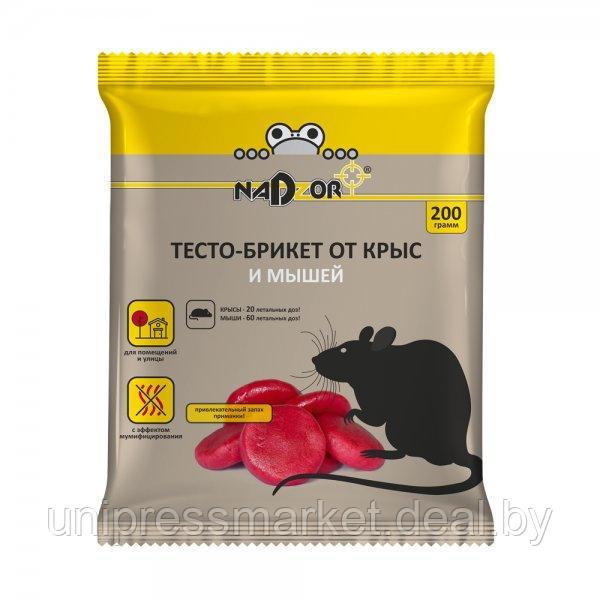 Приманка (тесто-брикет) от мышей и крыс, 200г Nadzor/25 - фото 1 - id-p220577663