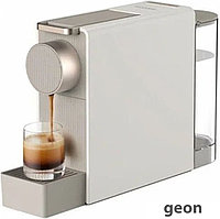 Капсульная кофеварка Scishare Capsule Coffee Machine Mini S1201 (китайская версия, золотистый)