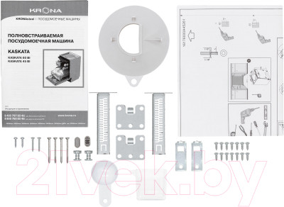 Посудомоечная машина Krona Kaskata 45 BI / 00026378 - фото 10 - id-p220578413