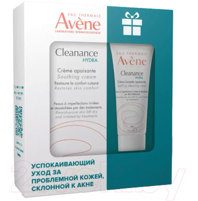 Набор косметики для лица Avene Cleanance Hydra Крем Комфорт кожи+Крем для проблемной кожи - фото 2 - id-p220585184