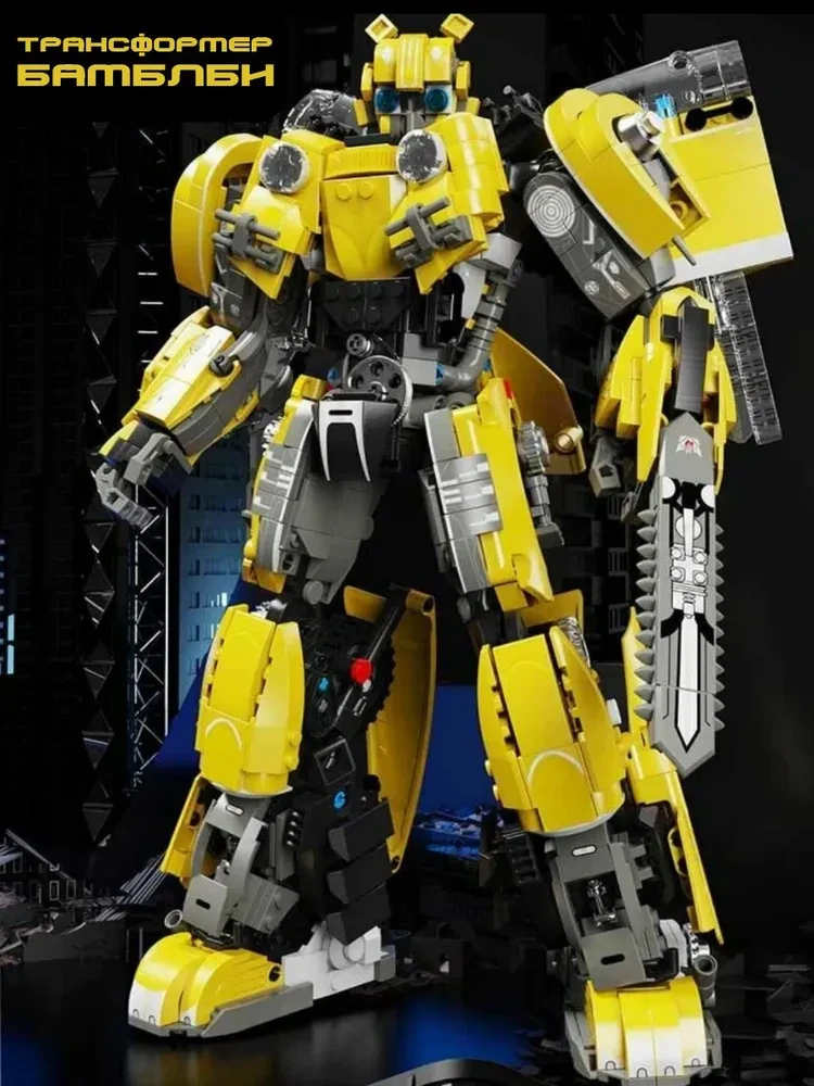 Конструктор 6007 Transformers Трансформеры робот Бамблби Bumblebee 1932д - фото 7 - id-p220588734