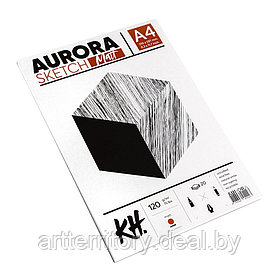 Планшет для набросков Aurora Smooth and Matt, А4, 120 г/м2, 20 листов, целлюлоза 100%