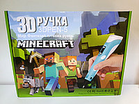 3Д ручка с LCD дисплеем PEN-5 трафареты MINECRAFT