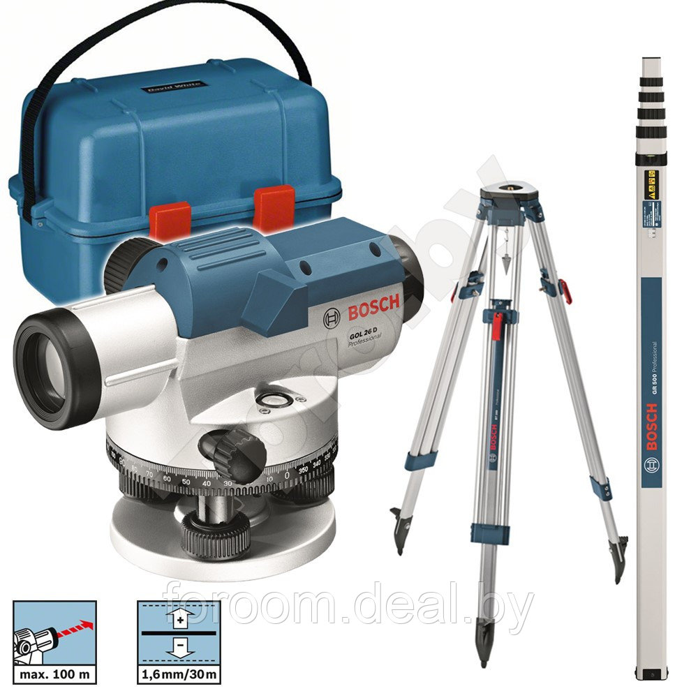 Нивелир оптический GOL 26 D Professional + BT 160 + GR 500 Kit BOSCH (0601068002) - фото 1 - id-p220577667