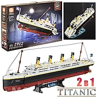Конструктор 2 в 1 "Титаник 1912" 2022 деталей