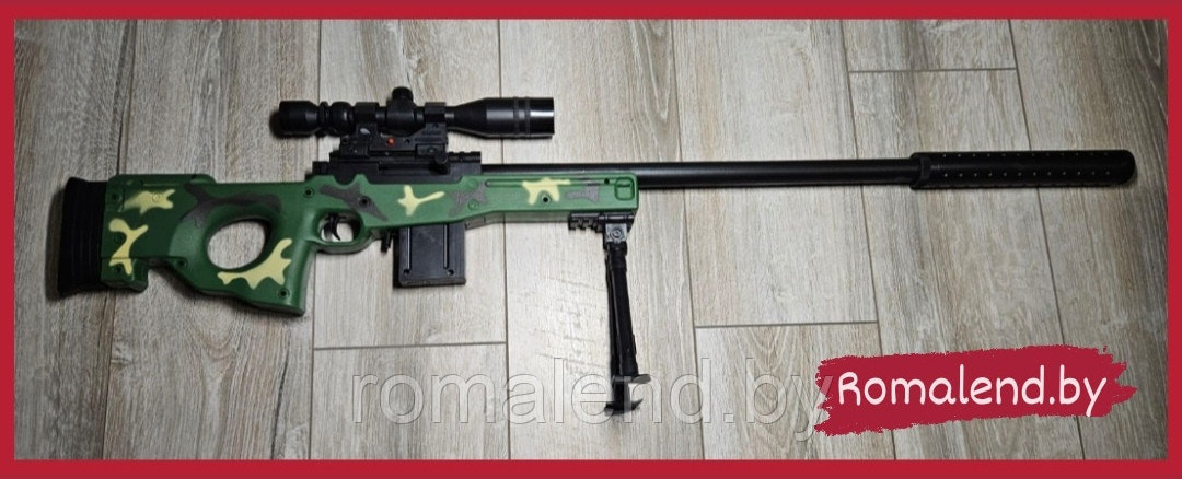 Детская пневматическая снайперская винтовка с ЛЦУ (камуфляж) - фото 1 - id-p220590635