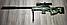 Детская пневматическая  снайперская винтовка с  ЛЦУ (камуфляж), фото 3