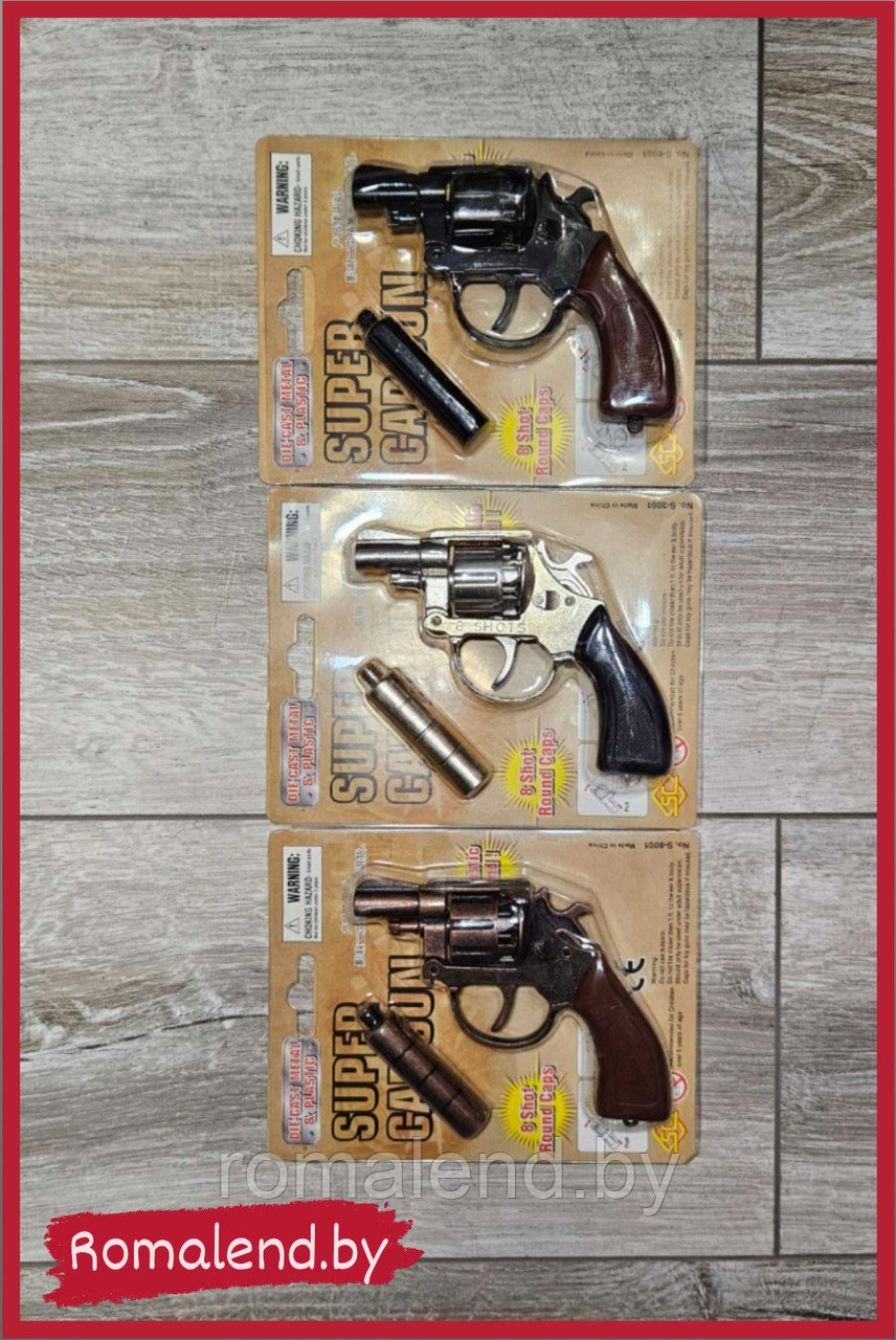 Пистолет-револьвер с глушителем на пистонах металлический - фото 1 - id-p220590750