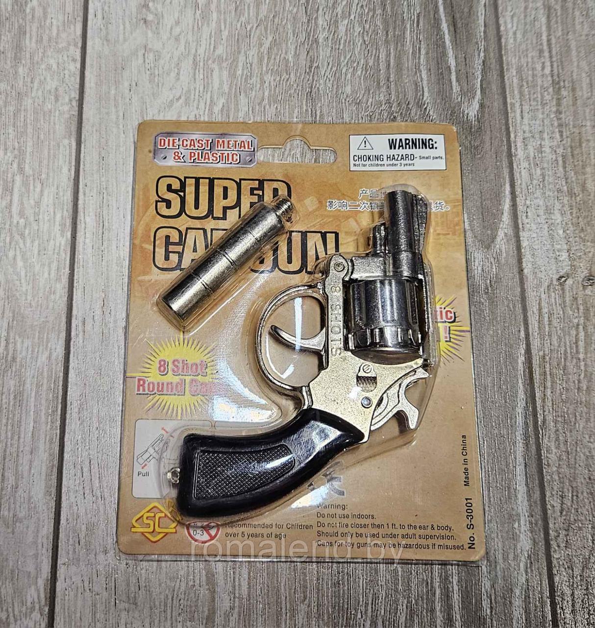 Пистолет-револьвер с глушителем на пистонах металлический - фото 2 - id-p220590750