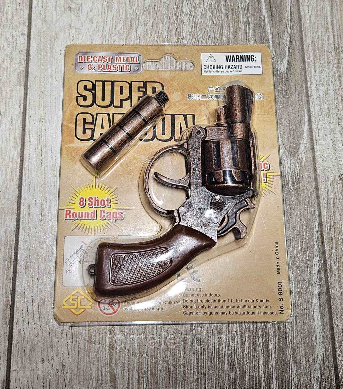 Пистолет-револьвер с глушителем на пистонах металлический - фото 4 - id-p220590750