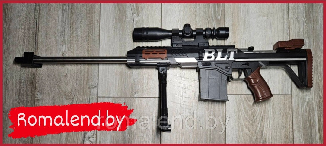 Детская пневматическая снайперская винтовка Барретт (Barrett) BLT - фото 1 - id-p220590766
