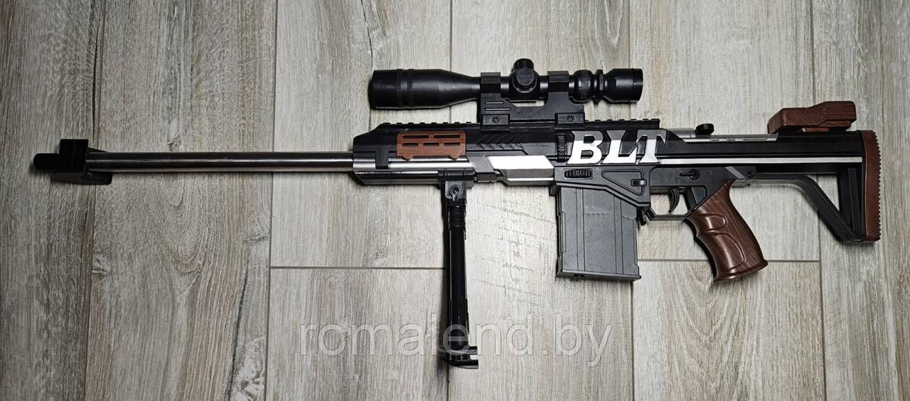 Детская пневматическая снайперская винтовка Барретт (Barrett) BLT - фото 5 - id-p220590766