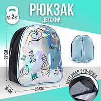 Рюкзак искусственная кожа, PEACE знаки, голография, 27 х 23 х 10 см