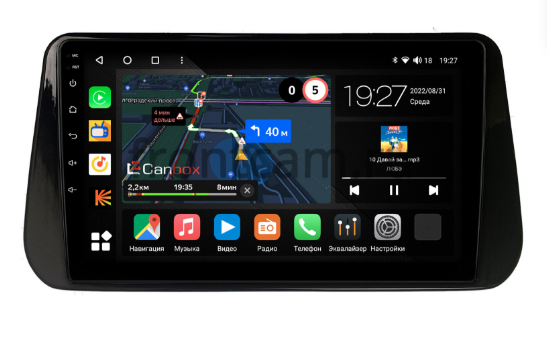 Штатная магнитола Canbox для Hyundai Santa Fe IV 2020+на Android 10 (4G-SIM, 2/32, DSP, QLed)