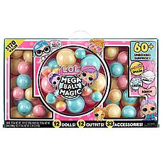 Планета Игрушек Набор LOL Surprise Mega Ball Magic 591764, фото 2