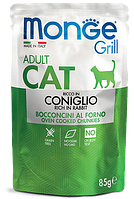 Monge Cat Grill Adult (желе, кролик), 85 гр