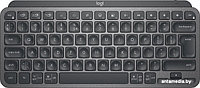 Клавиатура Logitech MX Keys Mini (графитовый, европейская версия, нет кириллицы)