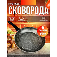 Сковорода JEWEL, d=24 см, c покрытием PFLUON