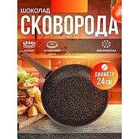 Сковорода JEWEL, d=24 см, c покрытием PFLUON