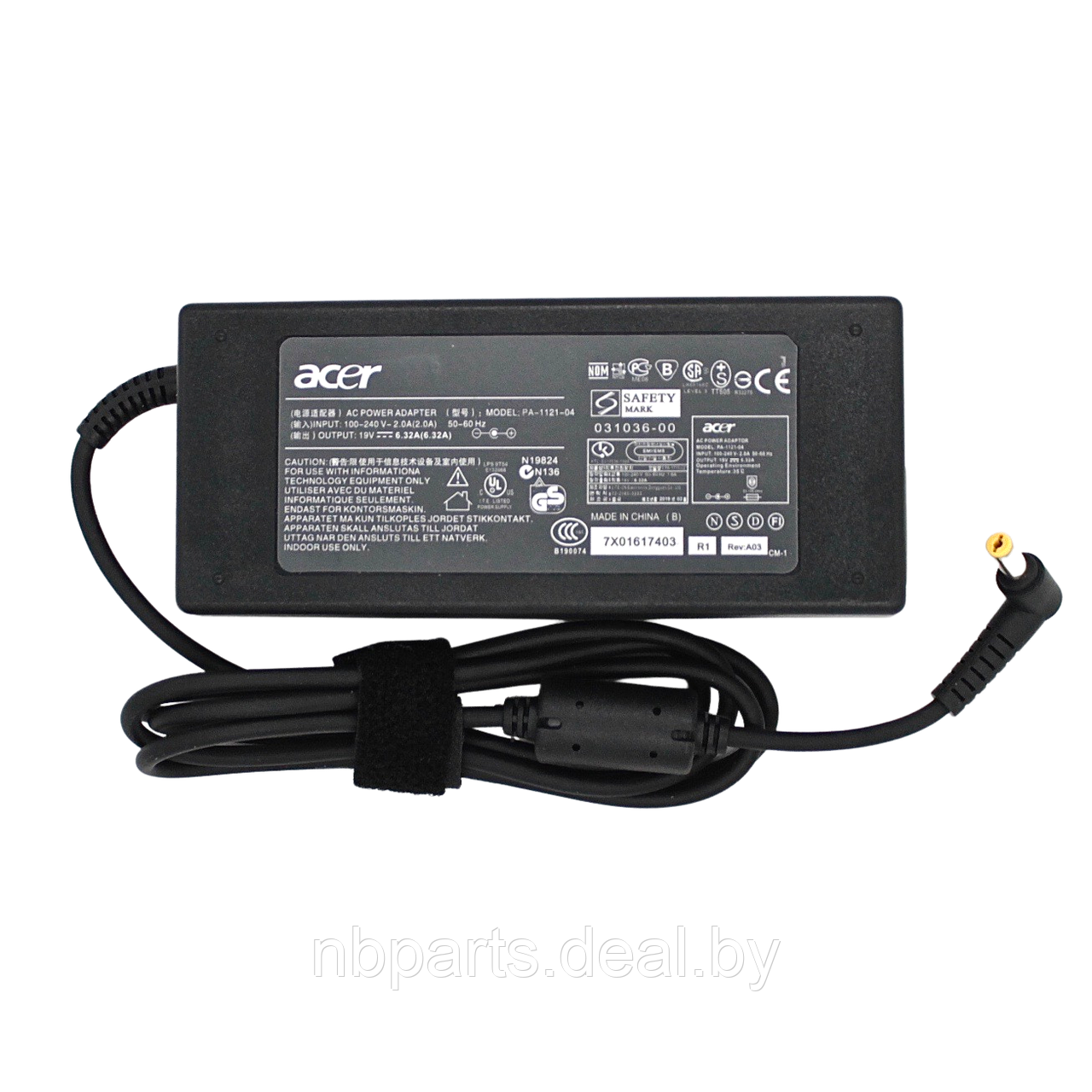 Блок питания (зарядное устройство) для ноутбука Acer 120W, 19V 6.32A, 5.5x1.7, A11-120P1A, копия без сетевого - фото 1 - id-p111775096